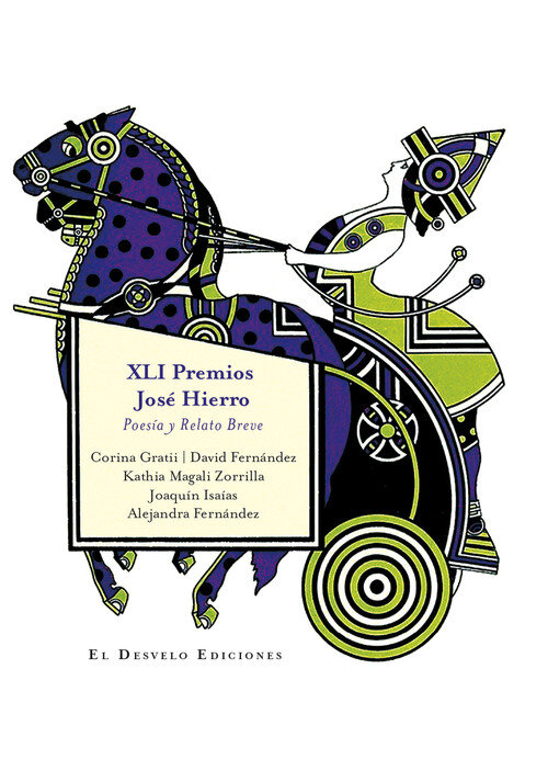 XLI PREMIOS JOSE HIERRO