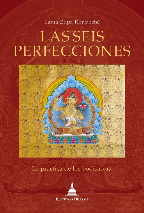 SEIS PERFECCIONES, LAS