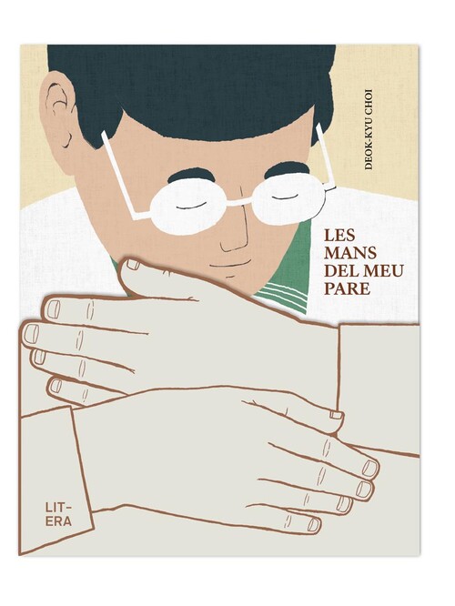 MANOS DE MI PADRE, LAS