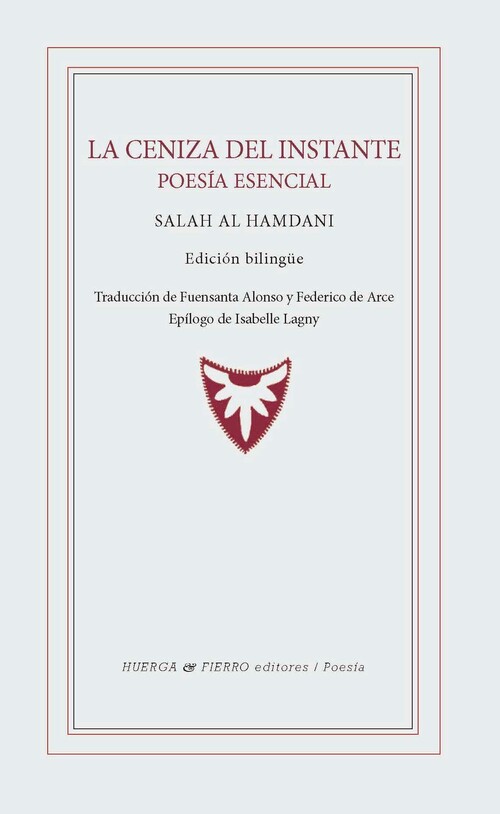 CENIZA DEL INSTANTE, LA. POESIA ESENCIAL