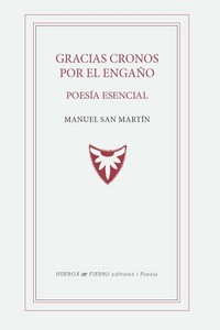 GRACIAS CRONOS POR EL ENGA�O