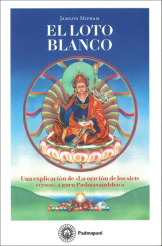 LOTO BLANCO, EL
