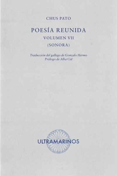 POESIA REUNIDA. VOLUMEN VII