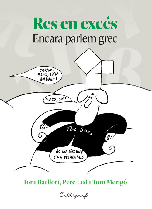 RES EN EXCES