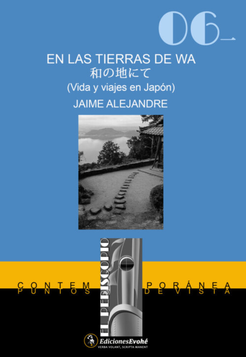 EN LAS TIERRAS DE WA