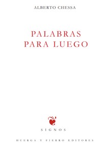 ALFABETO ANGELOPOULOS