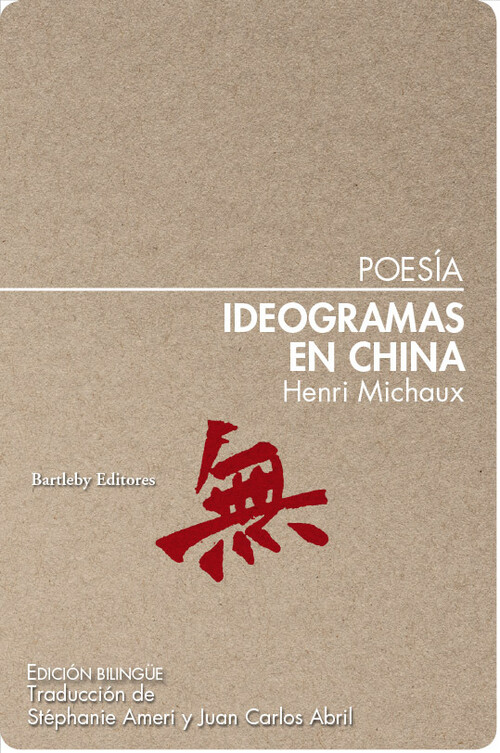 IDEOGRAMAS EN CHINA