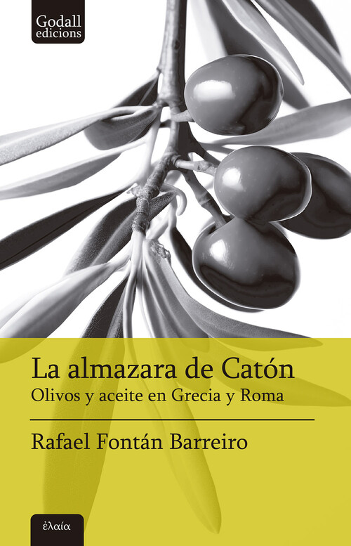 ALMAZARA DE CATON, LA