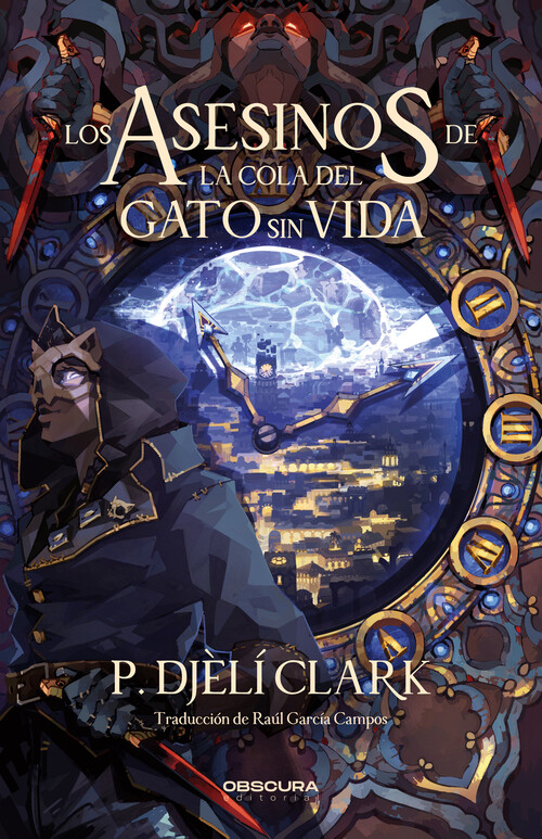 SEOR DE LOS DJINN, EL