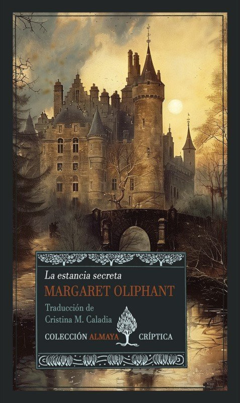 WITHIN THE PRECINCTS, VOLUME 3