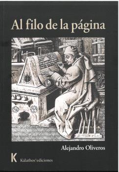 AL FILO DE LA PAGINA