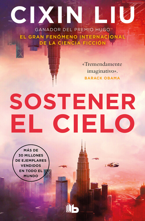 PROBLEMA DE LOS TRES CUERPOS, EL (TRILOGIA DE LOS TRES CUERP