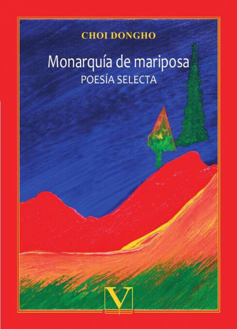 MONARQUIA DE MARIPOSA