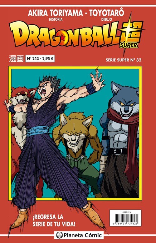 DRAGON BALL SERIE ROJA N� 243