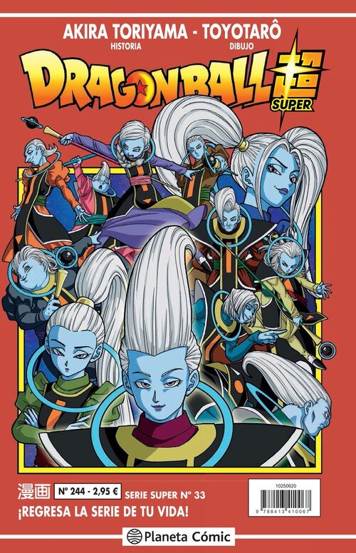 DRAGON BALL SERIE ROJA N� 244