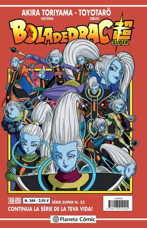 BOLA DE DRAC SERIE VERMELLA N� 244