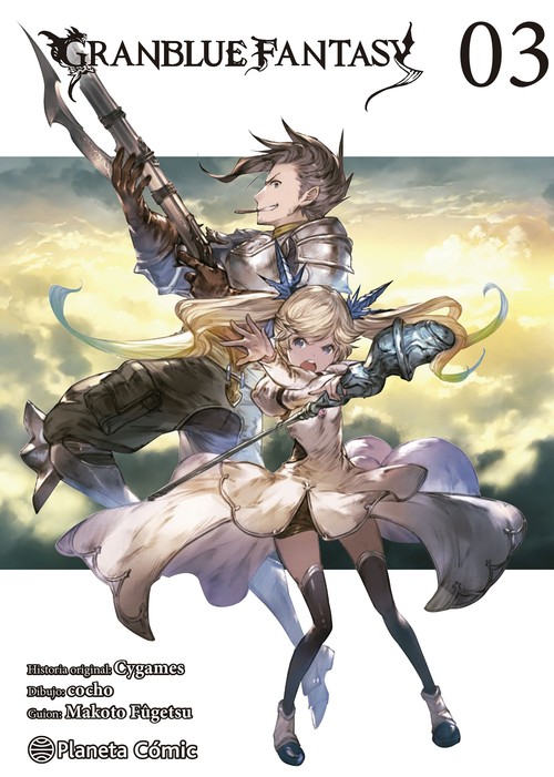 GRANBLUE FANTASY N� 03/06