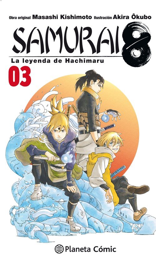 SAMURAI 8 N� 03
