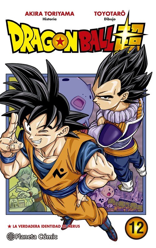 DRAGON BALL SUPER N� 12