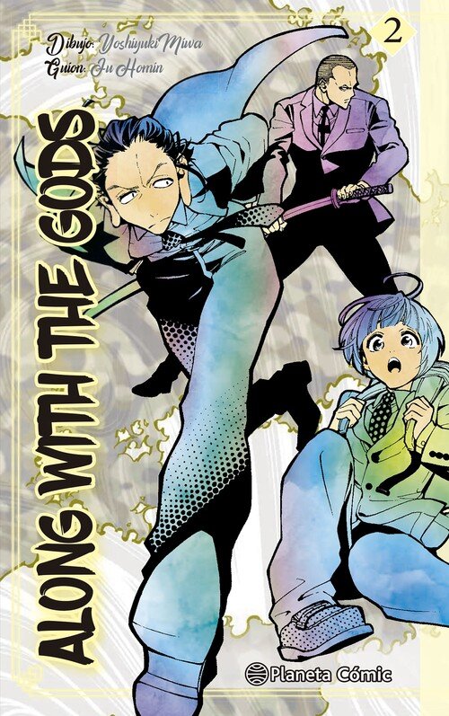 ALONG WITH THE GODS N� 04/04