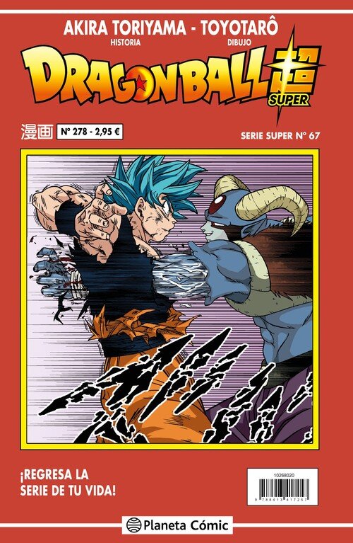 DRAGON BALL SERIE ROJA N� 278