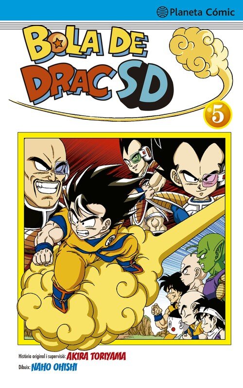 BOLA DE DRAC SD N� 05