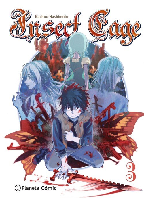 INSECT CAGE N� 03/06