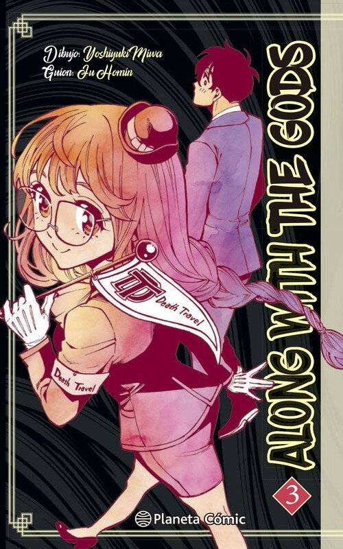 ALONG WITH THE GODS N� 04/04