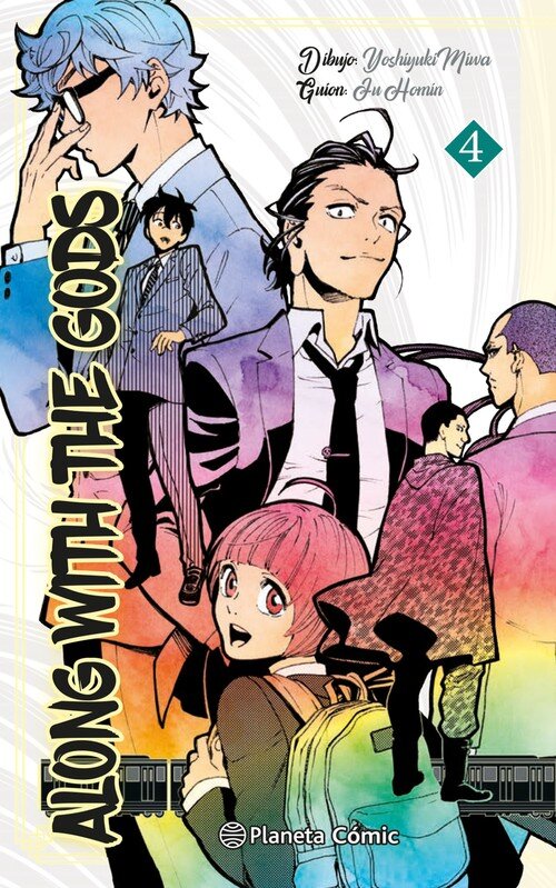 ALONG WITH THE GODS N� 04/04