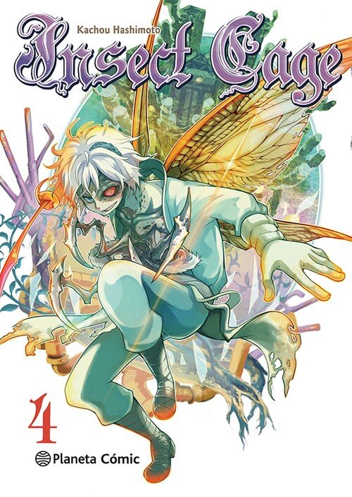 INSECT CAGE N� 04/06