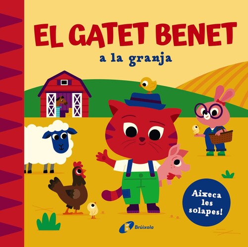 GATET BENET AL PARC DE BOMBERS, EL