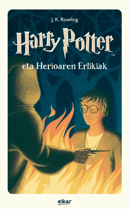 HARRY POTTER Y EL CALIZ DE FUEGO (EDIC HUFFLEPUFF 20?ANIV)