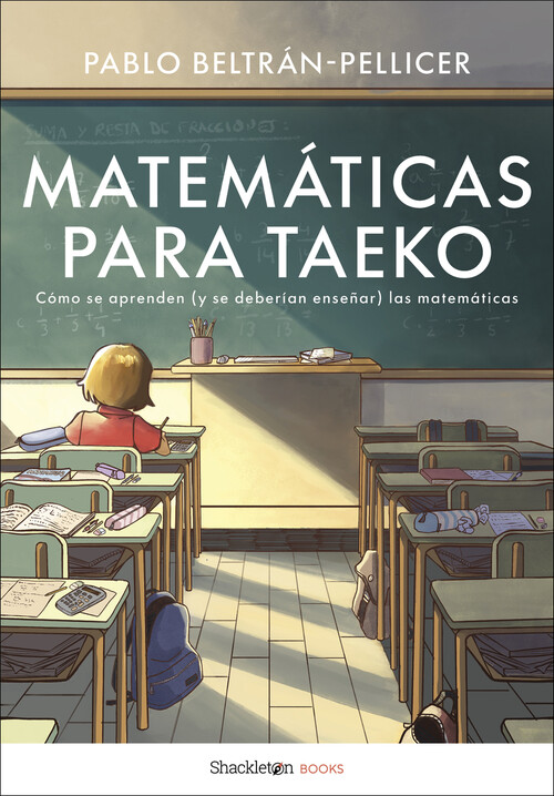 DISE�AR LA COHERENCIA ESCOLAR