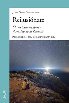 REILUSIONATE