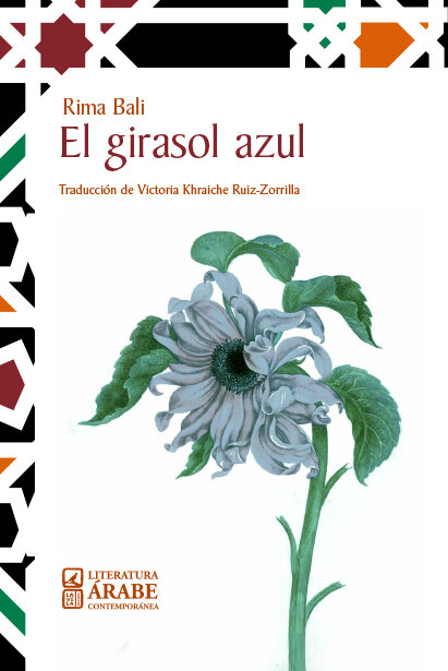 GIRASOL AZUL, EL