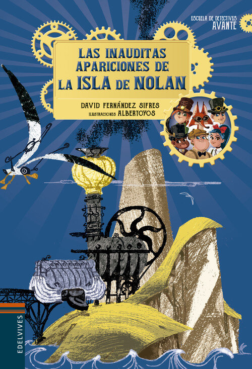 INAUDITAS APARICIONES DE LA ISLA DE NOLAN, LAS
