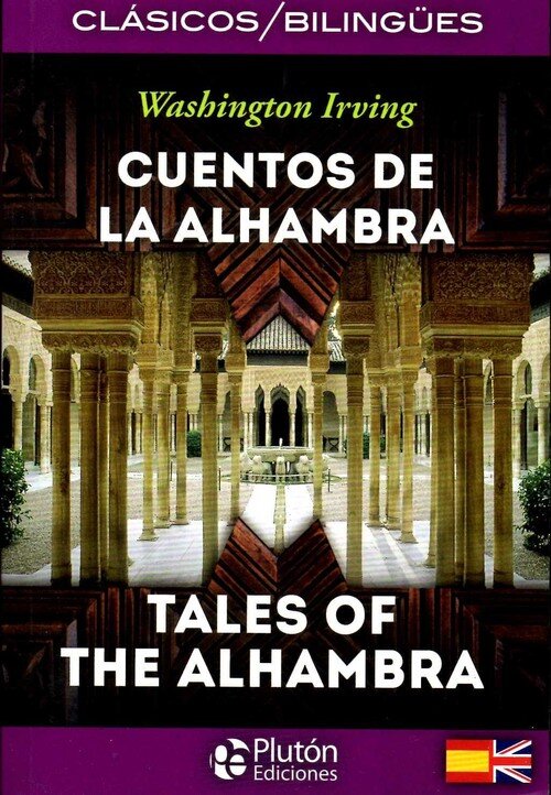 CUENTOS DE LA ALHAMBRA