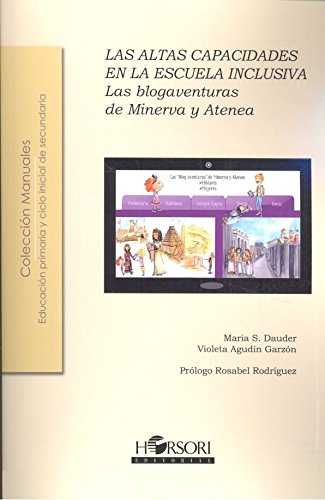 BLOGAVENTURAS DE MINERVA Y ATENEA, LAS
