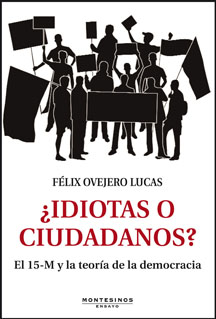 INTERESES DE TODOS, ACCIONES DE CADA UNO