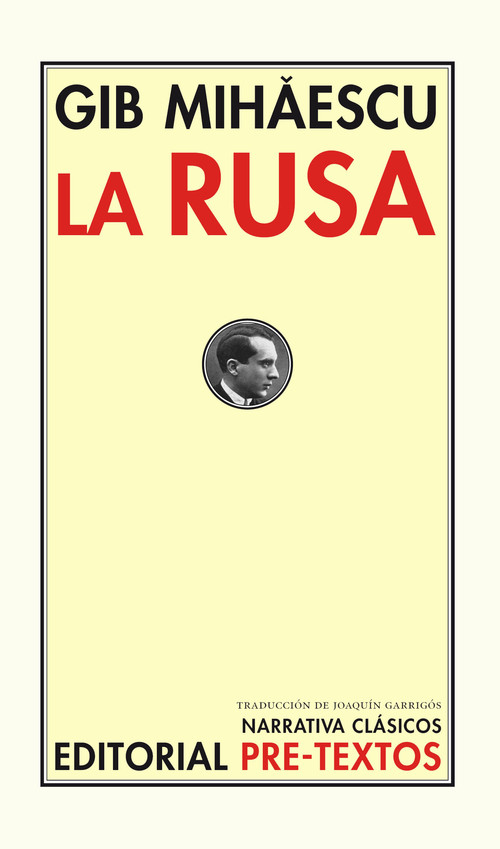 RUSA,LA