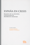 ESPAA EN CRISIS-BALANCE DE LA SEGUNDA LEGISLATURA DE RODRIG