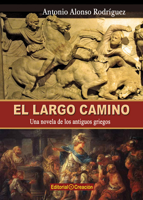 LARGO CAMINO