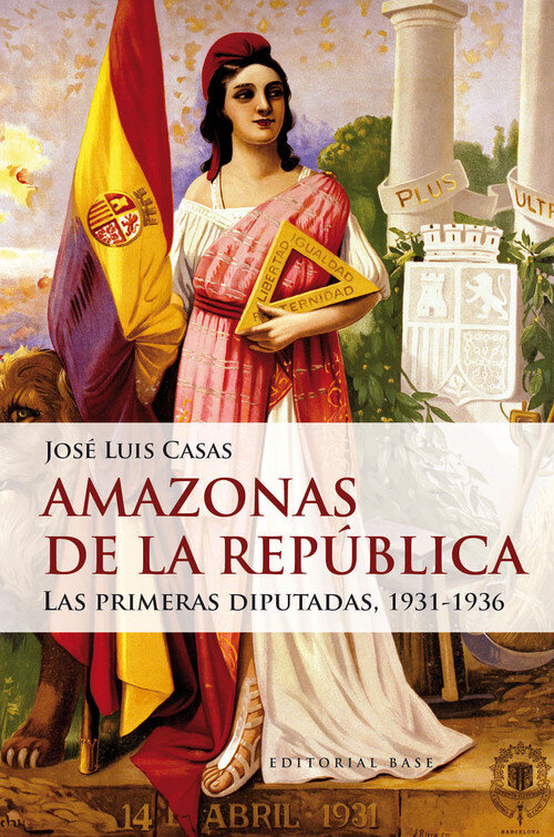 AMAZONAS DE LA REPUBLICA