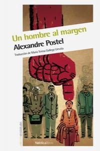 HISTORIA PSIQUIATRIA-POSTEL
