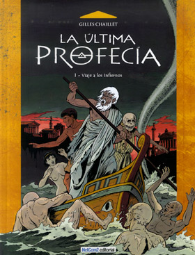 VASCO 13 LOS SEPULTUREROS DE BELCEBU