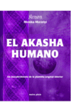 REVELACIONES SOBRE EL ALMA HUMANA