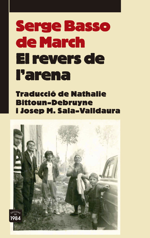 REVERS DE L'ARENA,EL