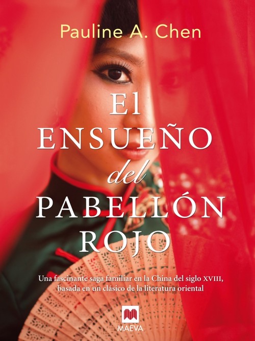 ENSUE�O DEL PABELLON ROJO, EL