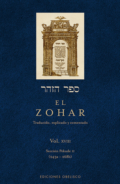 ZOHAR,EL (VOL.XVIII)