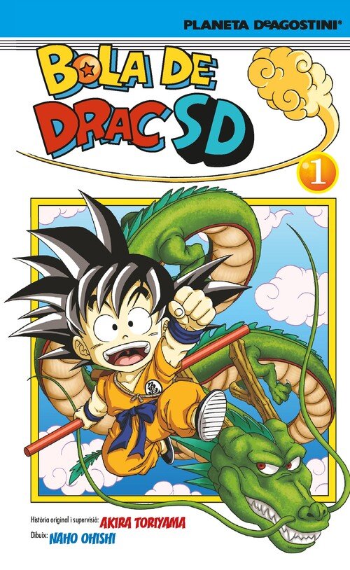 BOLA DE DRAC SD N� 01